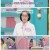 기분 좋은 날.E4358.250426.1080p-F1RST