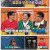 알아야산다.E14.250426.1080p-F1RST