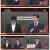 제21대 대통령 후보자 선거 국민의힘 2차 경선 4강 토론회.250426.1080p-F1RST