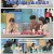너의 몸소리가 들려.E11.250427.1080p-F1RST