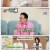 팡팡터지는 정보쇼 알맹이.E316.250427.1080p-F1RST