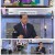 TV쇼 진품명품.E1470.250427.1080p-F1RST