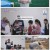 이웃집 찰스.E482.250429.1080p-F1RST