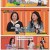 알아야산다.E15.250503.1080p-F1RST