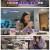 몸으로 보는 세상 아모르바디.E07.250504.1080p-F1RST