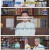 어떻게 살 것인가?.E30.250504.1080p-F1RST