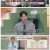 오늘부터 인생 2막.E35.250510.1080p-F1RST