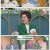시니어토크쇼 황금연못.E520.250510.1080p-F1RST