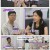 글로벌 건강법 땡큐.E18.250510.1080p.H264-F1RST