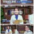 어떻게 살 것인가?.E31.250511.1080p-F1RST