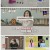한번더체크타임.E248.250616.1080p-F1RST