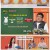 알아야산다.E16.250517.1080p-F1RST