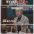 세 개의 시선.E02.250518.1080p-F1RST