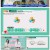 10년 젊어지는 이야기, 28청춘.E69.250518.1080p-F1RST