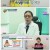 팡팡터지는 정보쇼 알맹이.E318.250518.1080p-F1RST
