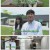 2TV 생생정보.E2298.250522.720p-F1RST