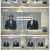 제21대 대통령선거 후보 토론회 초청 2차 -사회 분야-.250523.1080p-F1RST