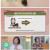 오늘부터 인생 2막.E37.250524.1080p-F1RST