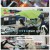 불편해도 괜찮아 시즌7.E07.250524.1080p.H264-F1RST