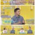 엄마를 부탁해.E16.250525.1080p-F1RST