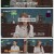 세 개의 시선.E03.250525.1080p-F1RST