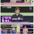 우리말 겨루기.E1045.250602.1080p-F1RST