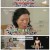웰컴투 불로촌.E66.250607.1080p-F1RST