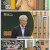 이슈 Pick, 쌤과 함께.E234.250608.1080p-F1RST