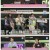 우리말 겨루기.E1046.250609.1080p-F1RST