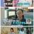 스카우트 6 얼리어잡터.E06.250613.1080p-F1RST