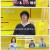 엄마를 부탁해.E19.250615.1080p-F1RST
