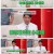 중증건강센터.E01.250615.1080p-F1RST