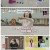 절친 토큐멘터리 4인용식탁.E92.250616.1080p-F1RST
