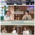 건강의 재구성 썰록.E47.250621.720p-F1RST