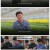 땀의알고리즘스마트팜.E01.250621.1080p-F1RST