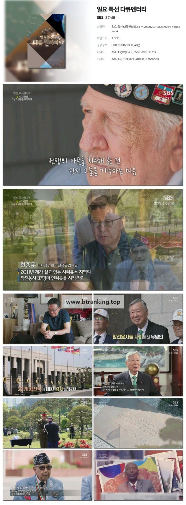 17505939808205.jpg