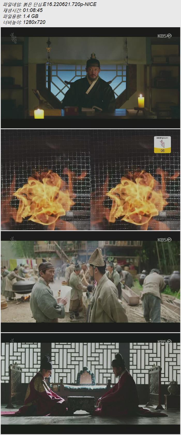 17488603418142.jpg