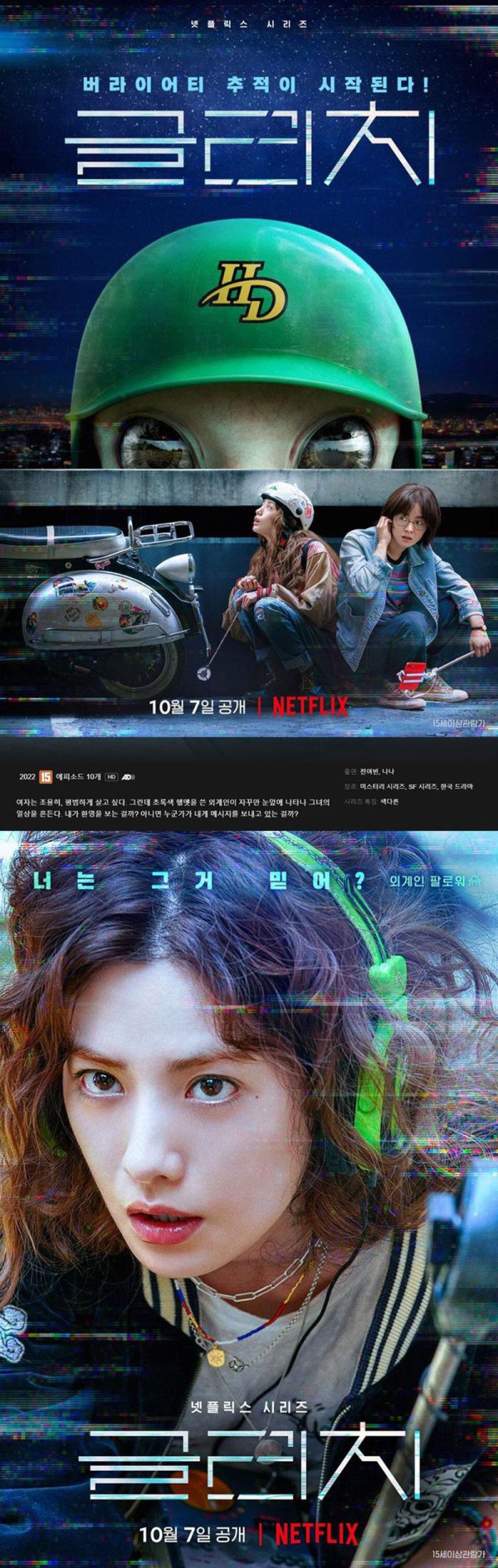 17503897658246.jpg
