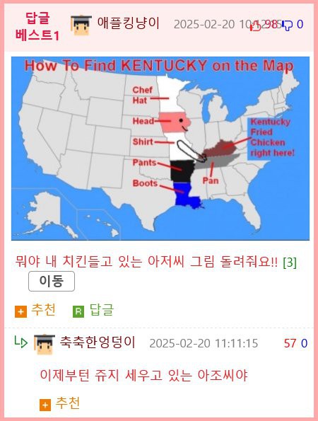 17473603085713.png