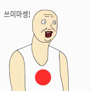 17473609767254.gif
