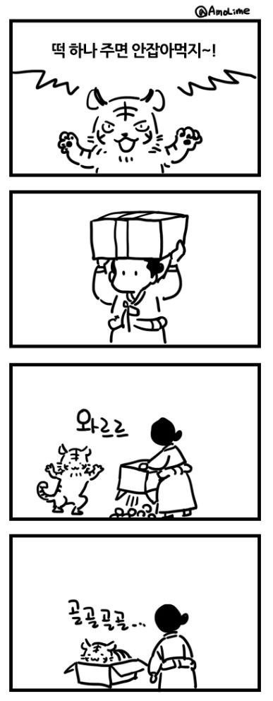 17473620737418.jpg