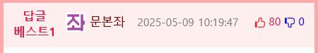 17473775129346.png