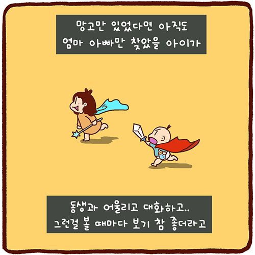 17473777200607.png