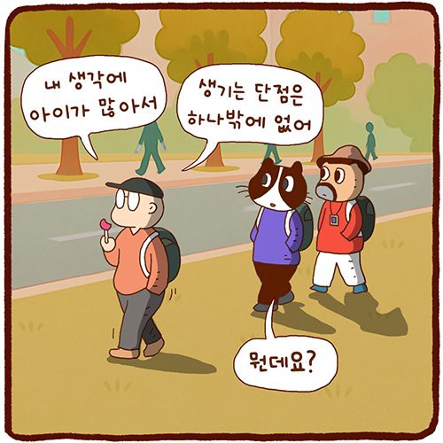17473777210702.png