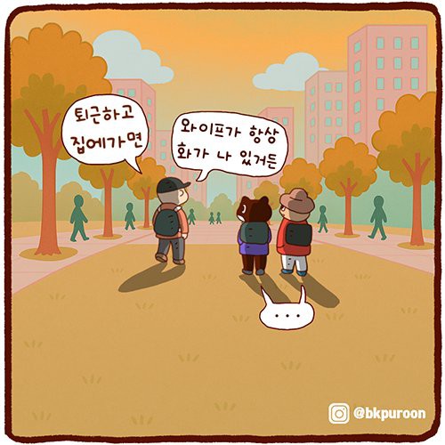 17473777214498.png