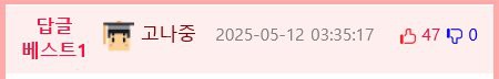 17473777894437.png