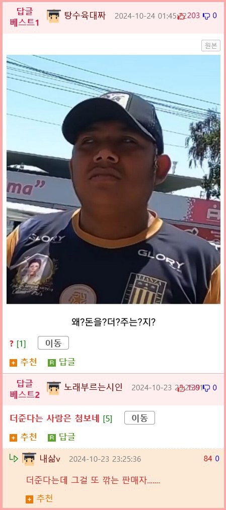 17473922640594.png