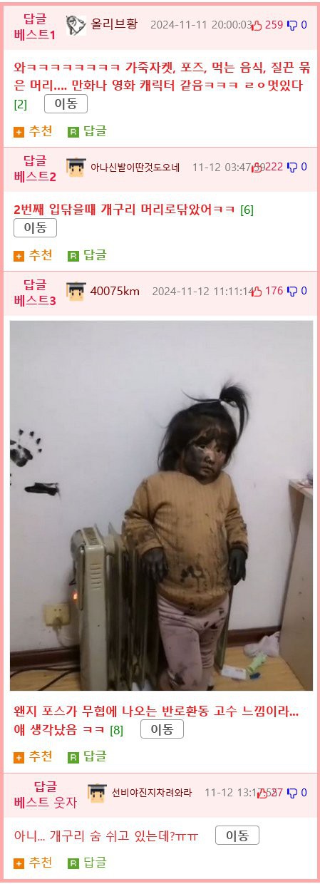 17485276438339.png