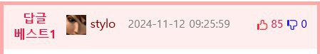 17485276548079.png