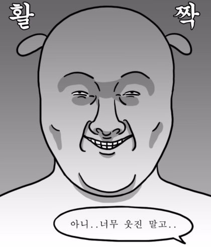 17492035019831.png